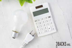 「大手新電力」販売代理店募集のイメージ