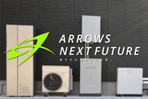 平均月収100万円超えも可能！営業リスト提供で始めやすい！「蓄電池ビジネス」紹介代理店募集のイメージ