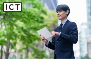 「法人向け 新電力」営業パートナー募集のイメージ