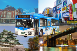 「バスデータベース」販売代理店募集のイメージ