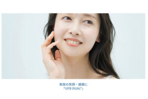 「UFB DUAL」紹介代理店募集のイメージ