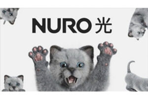 高速通信で安定収益！「NURO光」販売パートナー募集のイメージ