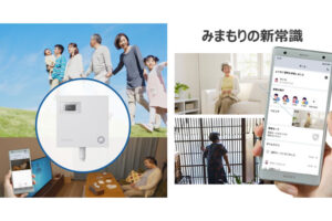 「MANOMA＋ソフトバンクAir」販売代理店募集のイメージ