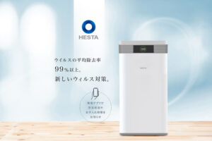「HESTA AIR CLEAN」販売パートナー募集のイメージ