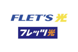 「フレッツ光SOHO」販売代理店募集のイメージ