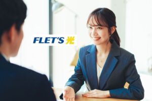 「インターネット回線切り替え」パートナー募集