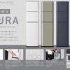 「プレミアムウォーター AURA」販売代理店募集のイメージ