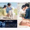 「メモリアルダイヤモンド MEMODIA JAPAN」OEM代理店募集のイメージ