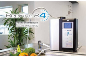 ノーリスクで継続報酬を獲得！「BeeFine R4」レンタル・販売代理店募集のイメージ