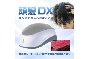 日本初上陸！高収益商材で新規顧客を開拓「頭皮ケア アイヘルメット」販売パートナー募集