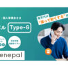 未経験から高収入！「新電力 エネパル」販売パートナー募集のイメージ