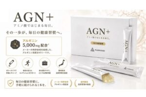 店舗・設備は不要！本部サポート付き！「高濃度アミノ酸ゼリー AGN+」販売代理店募集